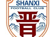 移动应用-官方：山西崇德荣海签下张辉、任一求、丁云峰